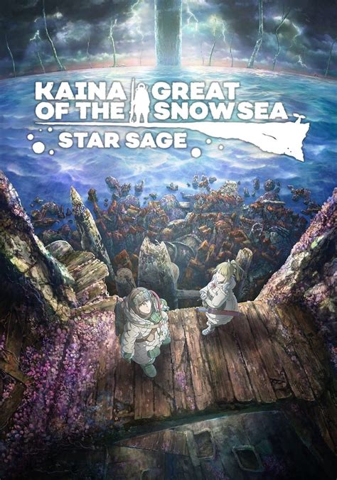 kaina of the great snow sea fmovie|Watch Kaina of the Great Snow Sea .